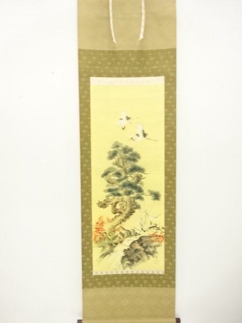 JAPANESE COLLECTIBLE / PINE / BAMBOO / PLUM / CRANES / TORTOISES BY MI
